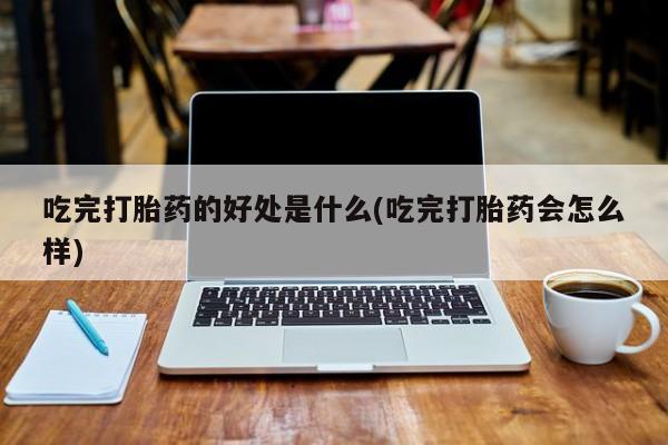 admin 第165页